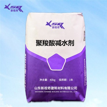粉体（固态片剂（融水））聚羧酸高效减水剂