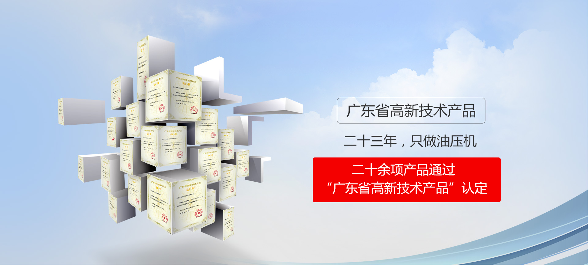 小蝌蚪视频下载污