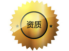 小蝌蚪污视频资质