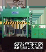 伺服电感一体成型小蝌蚪视频下载污操作说明