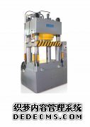 小蝌蚪视频下载污工作原理图、分类、参数