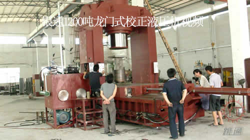 小蝌蚪视频下载污液压应用与发展
