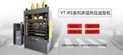 小蝌蚪视频下载污同步回路